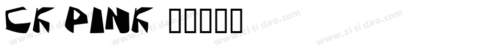 CK Pink字体转换